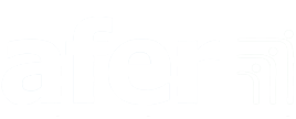 logo Afer